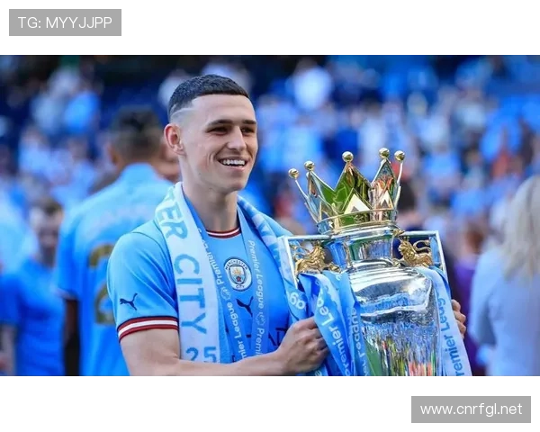 福登：欧冠冠军、英超冠军、足总杯冠军的荣誉收割者