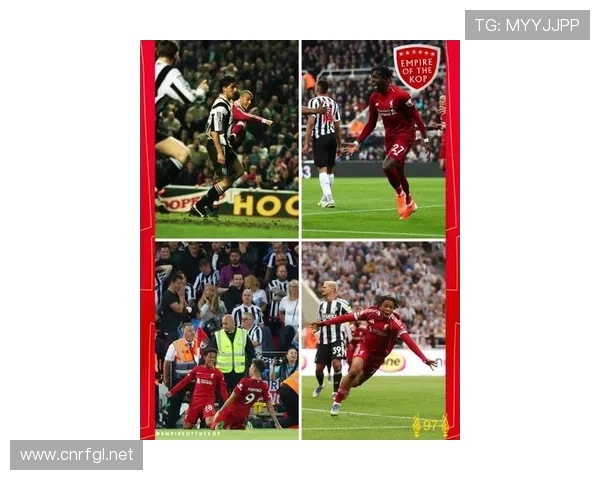 欧冠决赛对阵利物浦:莫德里奇的中场统治 欧冠决赛对阵利物浦:莫德里奇的中场统治