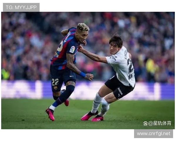 拉菲尼亚是否只是体系球员？战术依赖与个人能力解析