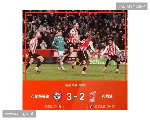 曼联的进攻失效,本质是空间与连接的崩塌 曼联的进攻失效,本质是空间与连接的崩塌